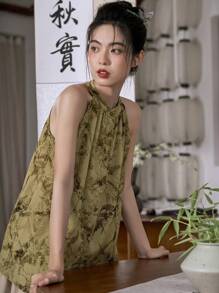 DAZY Áo sơ mi cài nút họa tiết hoa đi chơi - Màu Khaki - Xem 3