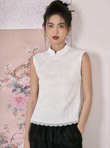DAZY Contrast Lace Mandarin Neck Sleeveless Blouse - White - View 5