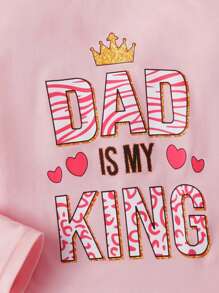 SHEIN 小女童皇冠和標語圖案荷葉邊T恤 - 淺粉色 - 查看 4