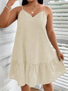 EMERY ROSE 大碼條紋印花荷葉邊吊帶連衣裙 - 杏色 - 查看 1