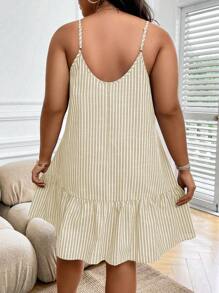 EMERY ROSE 大碼條紋印花荷葉邊吊帶連衣裙 - 杏色 - 查看 2