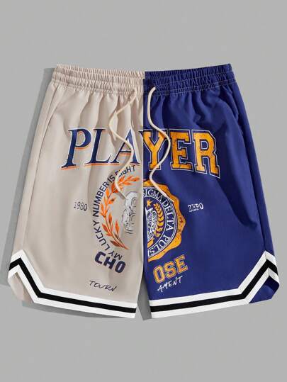 Prep Guys Letter Graphic Two Tone Drawstring Waist Shorts