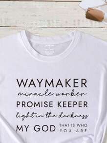 SHEIN LUNE 標語圖案T恤 - 白色 - 查看 3