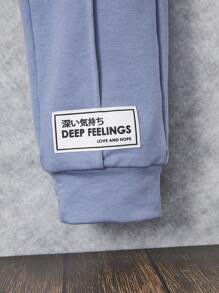 SHEIN Boys Letter Patched Tee & Joggers - Baby Blue - View 3