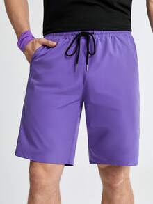 Manfinity VCAY 男士花卉和字母圖案T恤和短褲 - 紫羅蘭色 - 查看 5