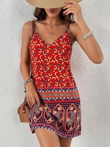 SHEIN VCAY Paisley Print Cami Dress - Multicolor - View 1