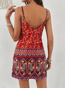 SHEIN VCAY Paisley Print Cami Dress - Multicolor - View 2