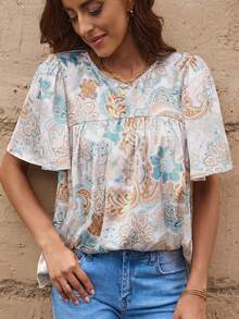 佩斯利印花拼接細節襯衫 - 彩色 - 查看 5