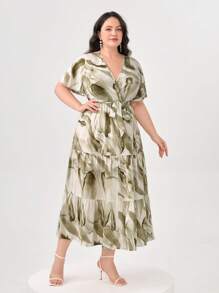 Modelyn 大碼滿版印花繫腰帶連衣裙 - 彩色 - 查看 4