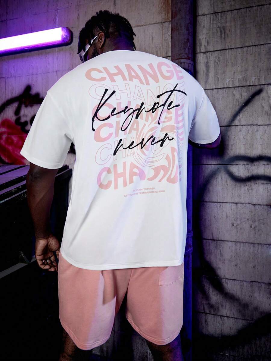 Manfinity RebelGame 男士棉標語圖案T恤和短褲 - 彩色 - 查看 1