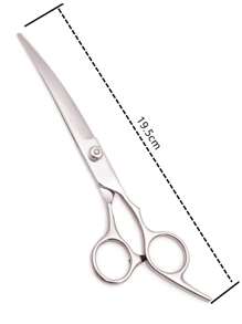 1pc Pet Grooming Scissors For Dog And Cat For All season