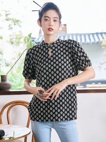 DAZY Áo sơ mi nữ Hoa Tất cả trên in Giải trí - màu đen - Xem 4