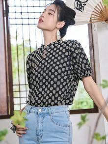 DAZY Áo sơ mi nữ Hoa Tất cả trên in Giải trí - màu đen - Xem 5