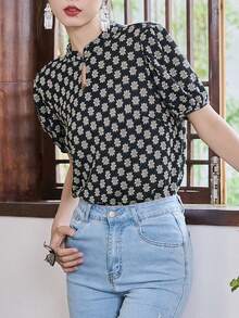 DAZY Áo sơ mi nữ Hoa Tất cả trên in Giải trí - màu đen - Xem 8