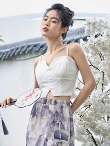 DAZY Solid Split Hem Cami Top - White - View 5