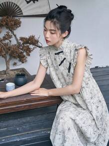 DAZY Floral Print Ruffle Trim Smock Dress - Beige - View 2