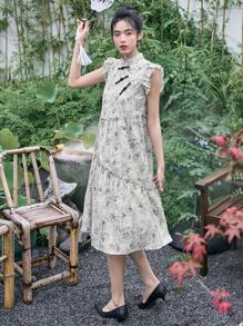 DAZY Floral Print Ruffle Trim Smock Dress - Beige - View 5