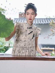 DAZY Floral Print Ruffle Trim Smock Dress - Beige - View 7