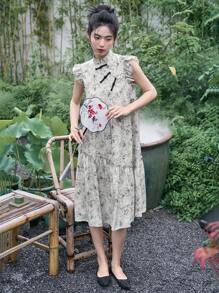 DAZY Floral Print Ruffle Trim Smock Dress - Beige - View 8