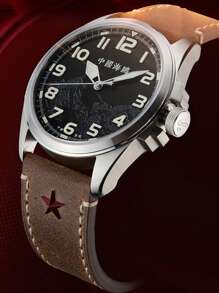 SEA-GULL 1pc Men Star Decor Brown PU Polyurethane Strap Fashion Water Resistant Round Dial Mechanical Watch, For Daily Life - Black - View 4