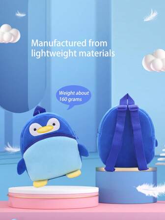 1 件卡通动物毛绒儿童背包，适合 2-3 岁男孩和女孩