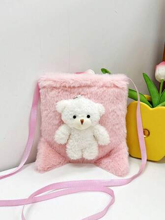 流蘇穗子兒童斜肩包