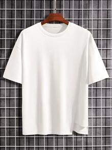 Manfinity Hypemode Men's Solid Color Drop Shoulder Split Hem Oversized T-Shirt - White - View 2