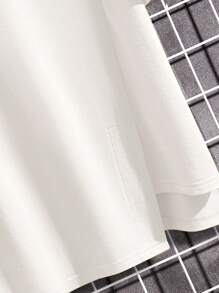 Manfinity Hypemode Men's Solid Color Drop Shoulder Split Hem Oversized T-Shirt - White - View 4