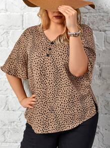 EMERY ROSE 大碼蝴蝶袖豹紋上衣 - 彩色 - 查看 5