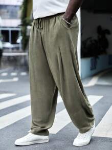 EASEVO Men Solid Drawstring Waist Straight Leg Trousers - Army Green - View 1
