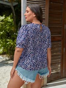 SHEIN Clasi Blusa con estampado floral de manga farol - Morado - Ver 2
