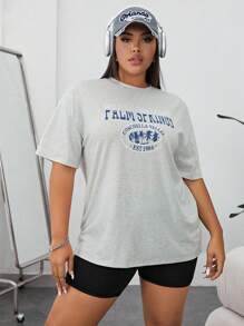 SHEIN EZwear 休閒字母 熱帶印花大碼T恤 - 白色 - 查看 5