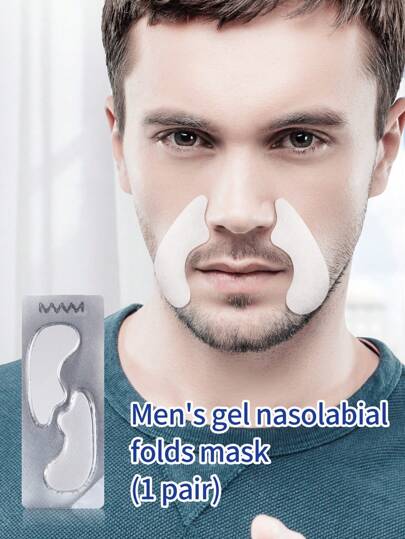 男士三層建築物設計抗皺紋面膜