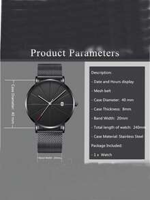 男士圓形指針石英手錶 - 黑色 - 查看 2