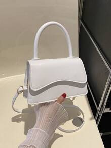 Mini White Simple Pu Flap Square Bag With Adjustable Shoulder Strap - White - View 1