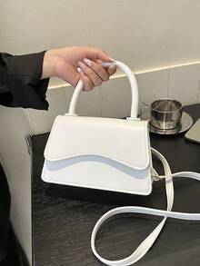 Mini White Simple Pu Flap Square Bag With Adjustable Shoulder Strap - White - View 4
