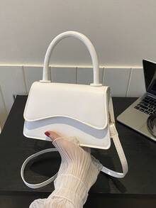 Mini White Simple Pu Flap Square Bag With Adjustable Shoulder Strap - White - View 5