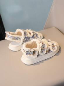 兒童運動涼鞋 - 藍色 - 查看 7