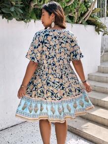 Breezaya 大碼印花繫帶領娃娃裙 - 彩色 - 查看 2