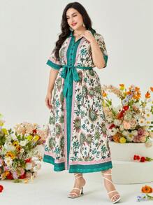 Mulvari 大碼印花腰帶襯衫連衣裙 - 彩色 - 查看 1