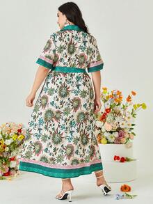 Mulvari 大碼印花腰帶襯衫連衣裙 - 彩色 - 查看 2