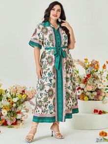 Mulvari 大碼印花腰帶襯衫連衣裙 - 彩色 - 查看 5