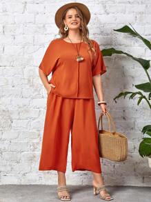 EMERY ROSE Plus Batwing Sleeve Top And Pants Set - Burnt Orange - View 5
