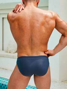 Manfinity 男士撞色腰部抽繩泳褲 - 彩色 - 查看 2