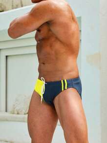 Manfinity 男士撞色腰部抽繩泳褲 - 彩色 - 查看 3