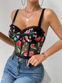 Allurite 印花褶邊網紗吊帶連體衣 - 彩色 - 查看 5