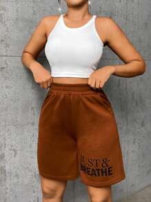 VARSITIE Letter Graphic Sports Set - Brown - View 3