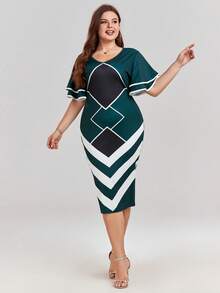 Hơn In Địa lý áo tay bướm Váy bodycon - Nhiều màu - Xem 3