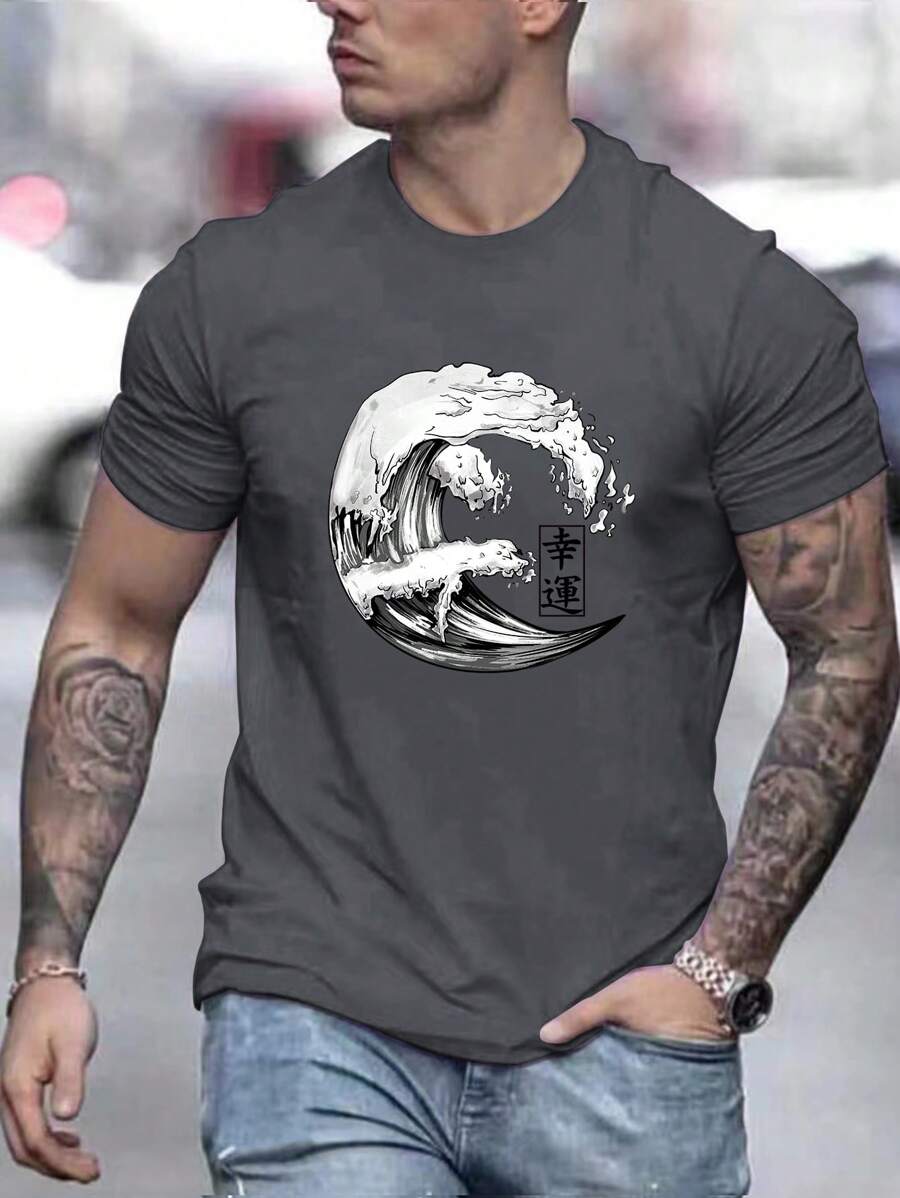Manfinity Homme Hombres Camiseta de onda & con estampado de letra - Gris Oscuro - Ver 1