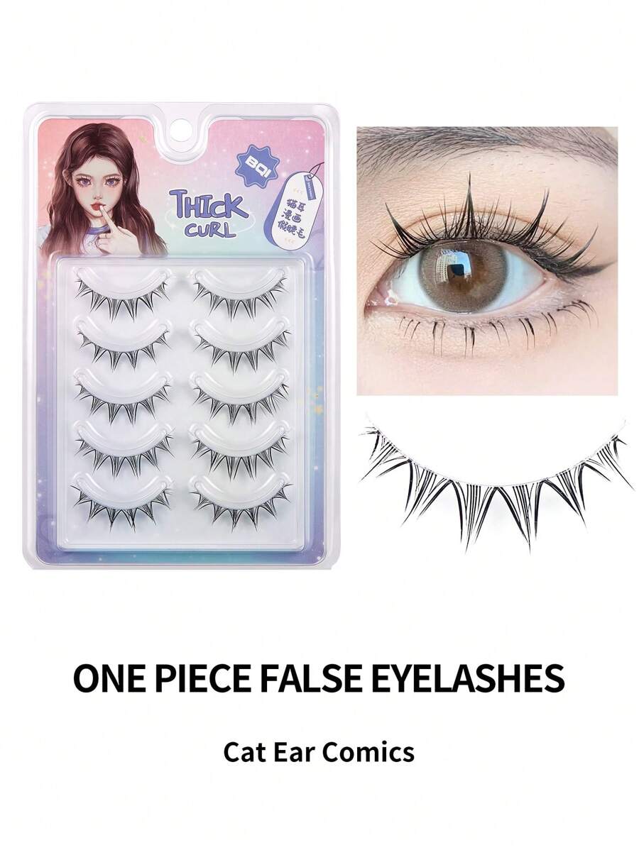 假睫毛，5 對超長假上睫毛加大雙眼可重複使用假睫毛自然化妝假睫毛適合派對俱樂部 - 黑色 - 查看 1